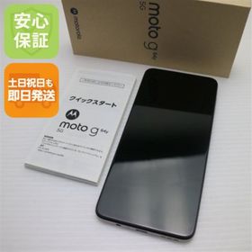 モトローラ(Motorola)の新品同様 SIMフリー moto g64y 5G バニラクリーム スマホ モトローラ 即日発送 土日祝発送OK M444(スマートフォン本体)