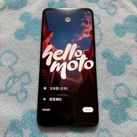 モトローラ(Motorola)のMOTOROLA moto g64y 5G A401MO スペースブラック(スマートフォン本体)