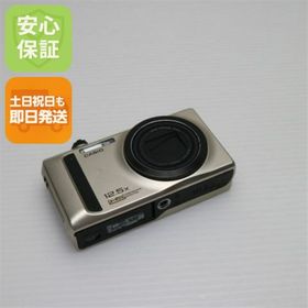 カシオ(CASIO)のEX-ZR300 ゴールド M555(コンパクトデジタルカメラ)