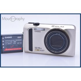 【動作保証】 カシオ CASIO EXILIM EX-ZR300 12.5x バッテリー付属 同梱無料 #am6129(コンパクトデジタルカメラ)