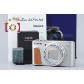 【中古】Canon キヤノン PowerShot SX740 HS シルバー コンパクトデジタルカメラ 元箱付き
