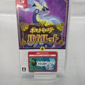 SWITCHソフト ポケットモンスターバイオレット POKEMON