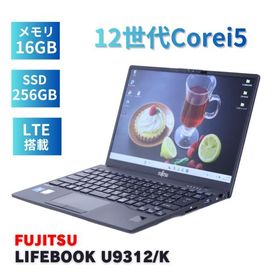LIFEBOOK U9312 新品 60,500円 中古 35,000円 | ネット最安値の価格