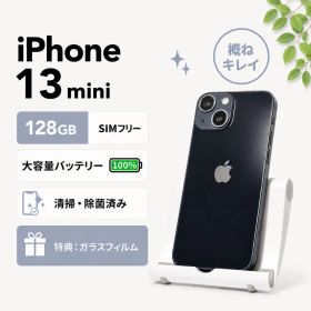 iPhone13 mini 128GB｜大容量バッテリー｜SIMフリー｜概ね綺麗