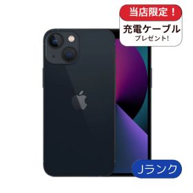 【中古】iPhone13 mini 128GB ミッドナイト ランクJ ジャンク 中古 スマホ スマートフォン iPhone 本体 SIMフリー アイフォン シムフリー 送料無料