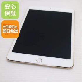 美品 SIMフリー iPad mini 4 Cellular セルラー 16GB ゴールド 即日発送 タブレットApple 本体 土日祝発送OK 02000