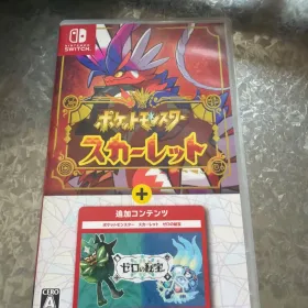 ポケットモンスター スカーレット＋ゼロの秘宝 Switch 新品¥12,980