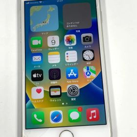 ジャンク 電池100% SIMフリー iPhone 8 64GB シルバー