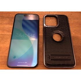 アイフォーン(iPhone)の美品★iPhone 15 ProMax★512GB★98%★海外製シャッター音無(スマートフォン本体)