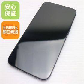 アイフォーン(iPhone)の新品同様 SIMフリー iPhone15 Pro Max 256GB ブルーチタニウム M555(スマートフォン本体)