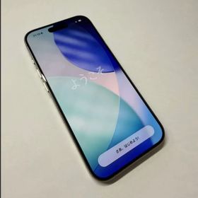 アップル(Apple)の【美品】iPhone15 Pro 256GB SIMフリー ナチュラルチタニウム(スマートフォン本体)