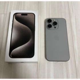 アイフォーン(iPhone)のiPhone 15pro 256g ナチュラルチタン(スマートフォン本体)