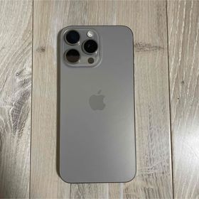 アップル(Apple)のアップル iPhone15 Pro Max 256GB ナチュラルチタニウム(スマートフォン本体)