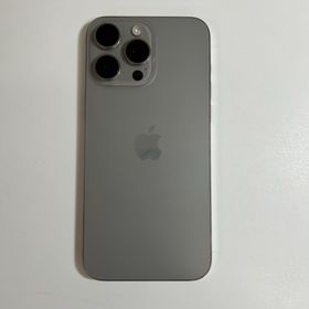 アップル(Apple)の【良品】iPhone 15 pro max｜256GB｜SIMフリー(スマートフォン本体)