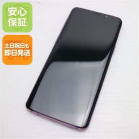 ギャラクシー(Galaxy)の超美品 SIMフリー Galaxy S9 ライラックパープル M999(スマートフォン本体)