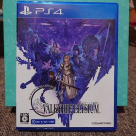 ヴァルキリーエリュシオン PS4 新品 1,000円 中古 529円 | ネット最