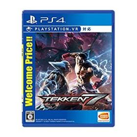 【中古】「未使用品」（PS4）鉄拳7 Welcome Price!!(家庭用ゲームソフト)