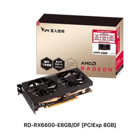 玄人志向 AMD Radeon RX6600 RD-RX6600-E8GB/DF(PCパーツ)