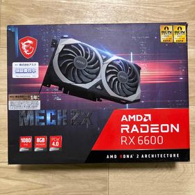 Radeon RX 6600 MECH 2X 8G(PCパーツ)