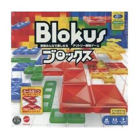 ブロックス 価格改定版