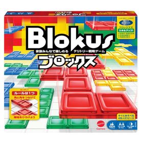 マテルゲーム ブロックス 知育ゲーム BJV44