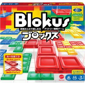 マテルゲーム(Mattel Game) ブロックス 【知育ゲーム】2~4人用 BJV44 【1】ブロックス 単品
