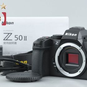 【中古】Nikon ニコン Z50II ミラーレス一眼カメラ