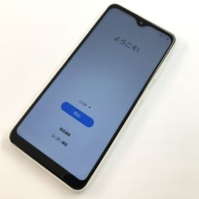 ギャラクシー(Galaxy)の【C】SC-56B/Galaxy A22 5G/355878459484598(スマートフォン本体)
