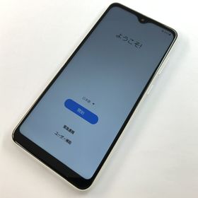 ギャラクシー(Galaxy)の【C】SC-56B/Galaxy A22 5G/355878459580114(スマートフォン本体)