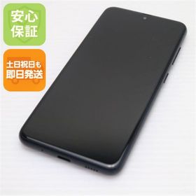 サムスン(SAMSUNG)のSC-56B Galaxy A22 5G ブラック M444(スマートフォン本体)