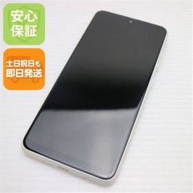 サムスン(SAMSUNG)のSC-56B Galaxy A22 5G ホワイト M333(スマートフォン本体)