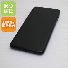 サムスン(SAMSUNG)のSC-56B Galaxy A22 5G ブラック M555(スマートフォン本体)