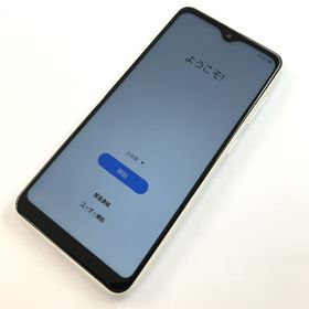 ギャラクシー(Galaxy)の【B】SC-56B/Galaxy A22 5G/355878451596225(スマートフォン本体)