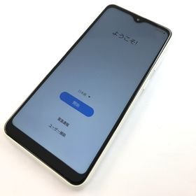 ギャラクシー(Galaxy)の【B】SC-56B/Galaxy A22 5G/355878459655726(スマートフォン本体)