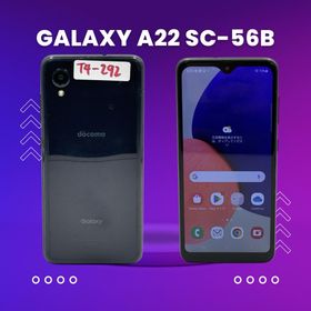 ギャラクシー(Galaxy)のGalaxy A22 5G ブラック 64GB docomo SC-56B(スマートフォン本体)