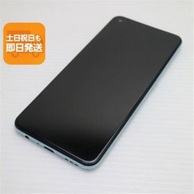 美品 OPPO A55s 5G A102OP グリーン スマホ 白ロム 本体 即日発送 土日祝発送OK あすつく