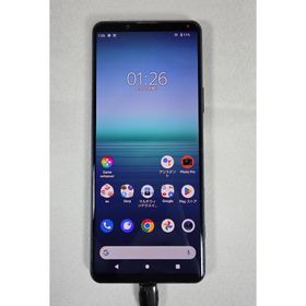 Xperia 5 II SOG02 au ネットワーク利用制限◯ 青(スマートフォン本体)