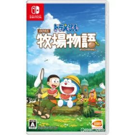 【中古】[Switch] ドラえもん のび太の牧場物語 バンダイナムコエンターテインメント (20190613)