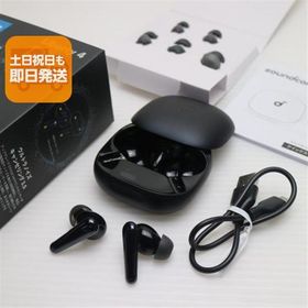 超美品 Anker Soundcore Liberty 4 Pro ミッドナイトブラック ワイヤレスイヤホン ANKER 即日発送 あすつく 土日祝発送OK
