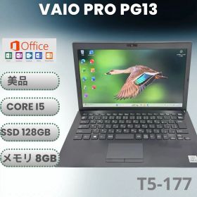 【美品】VAIO Pro PG (VJPG13C11N) 高性能ノートパソコン