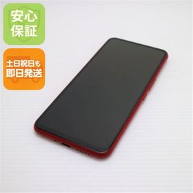 アンドロイド(ANDROID)のRakuten BIG クリムゾンレッド M000(スマートフォン本体)