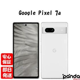 【土日、祝日発送、店舗受取可】訳あり特価・新品未使用品【Sランク】Google Pixel 7a 128GB Snow G82U8 GA04274-JP【キャリア版SIMフリー】本体 送料無料 840244702083【 docomo au SoftBank UQ Ymobile 楽天モバイル 対応】※外箱傷み