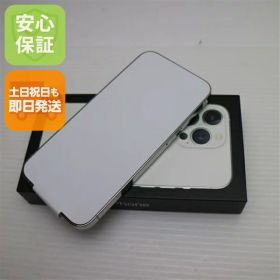 【新品未使用】 SIMフリー iPhone13 Pro 128GB シルバー 白ロム 本体 即日発送 土日祝発送OK