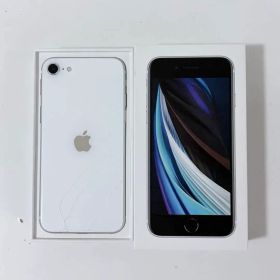 iPhoneSE 第2世代 ホワイト64GB