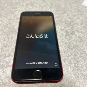 iPhone SE2 64GB PRODUCT RED 初期化済み 美品