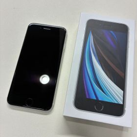 【美品】①Apple iPhone SE (第2世代) 64GB ホワイト 本体