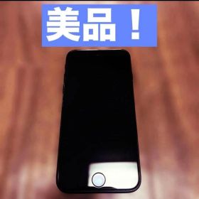 【美品】iPhoneSE 第二世代 256GB ブラック SIMフリー