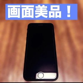 Apple iPhoneSE 第2世代 256GB ブラック SIMフリー