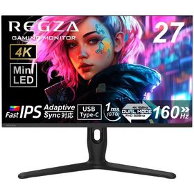 REGZA｜レグザ ゲーミング液晶ディスプレイ(27型/ MiniLED/ Fast IPS/ 4K UHD 3840×2160/ 320Hz/ HDR/ HDMI/ DP/ USB TYPE-C)(ブラック) RM-G278R 返品種別A