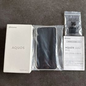 【新品未使用】AQUOS wish2 SH-51C 本体 docomo
